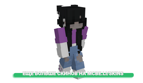 Скин NixUnavailable для майнкрафт