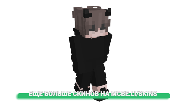 Скин __FliiX__ для майнкрафт