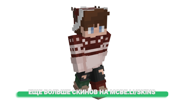 Скин pizzy1 для майнкрафт