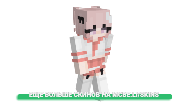 Скин isZoe для майнкрафт