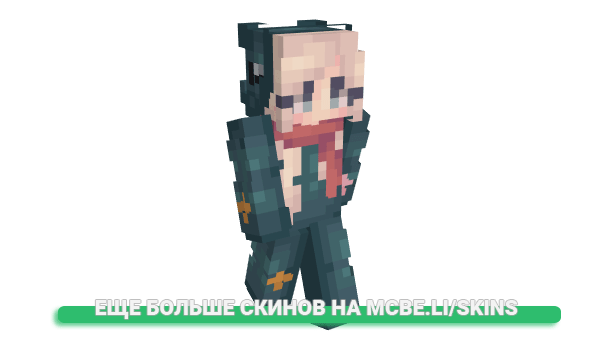 Скин soggy_omlet для майнкрафт