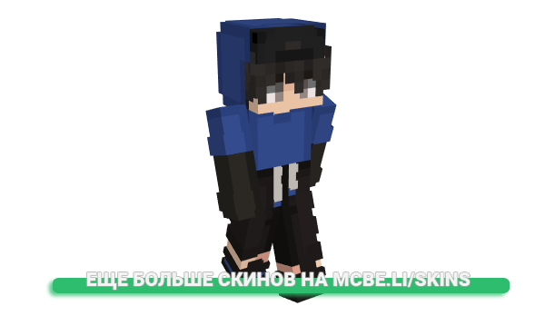 Скин Rybeekk для майнкрафт