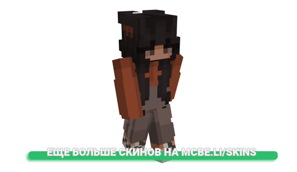 Скин b1ameet0kyo для майнкрафт