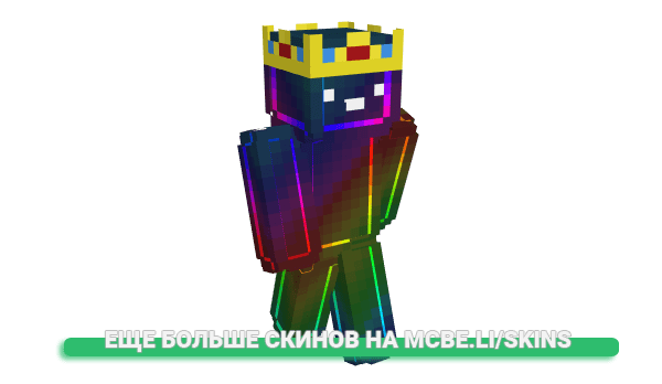 Скин TuesdaysAreCool для майнкрафт