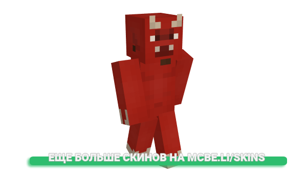 Скин Franksem для майнкрафт