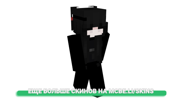 Скин sakuraibue для майнкрафт