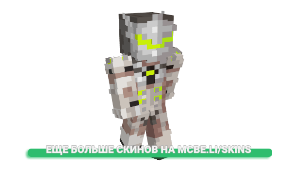 Скин BobbleHeadZombie для майнкрафт