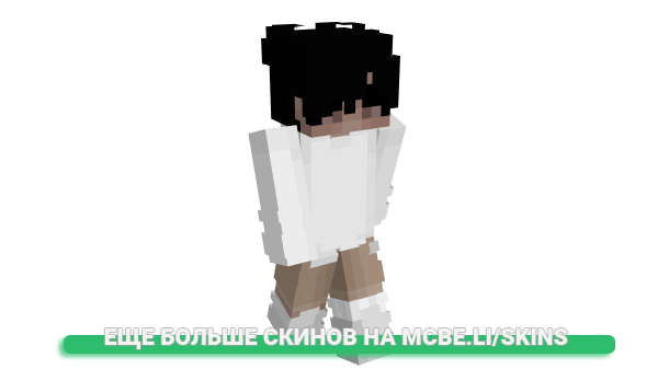 Скин MACJLO для майнкрафт
