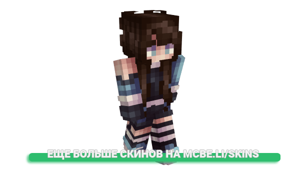 Скин Poyrazelos для майнкрафт