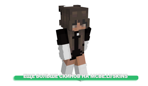 Скин ohvl для майнкрафт