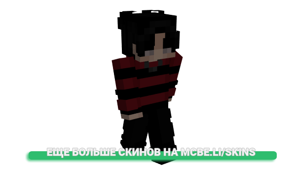 Скин kjark для майнкрафт