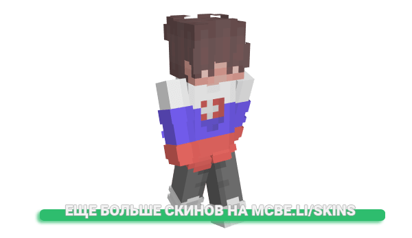 Скин ItzAndrewh_2007 для майнкрафт