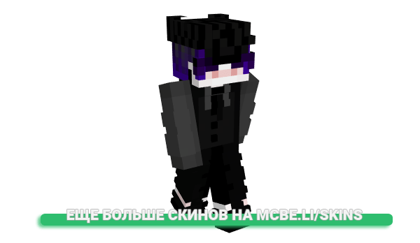 Скин ImNahuu для майнкрафт