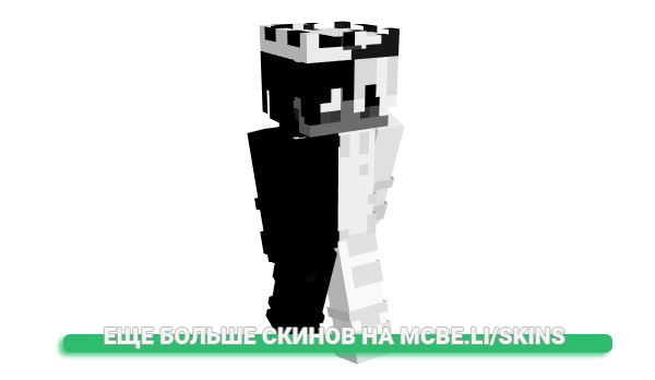 Скин Szybki_nick для майнкрафт