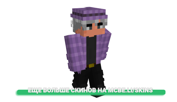 Скин Artyyy_ для майнкрафт