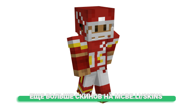 Скин sply3 для майнкрафт