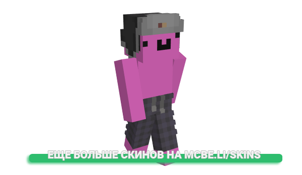 Скин Deoxyri для майнкрафт