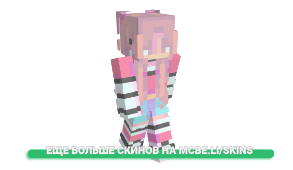 Скин Sovywka для майнкрафт