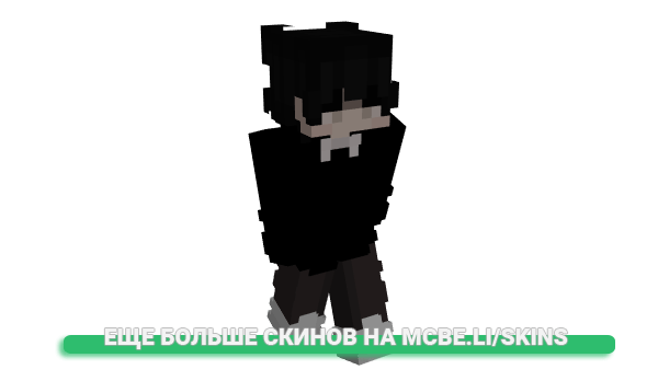 Скин oliiviuhh для майнкрафт