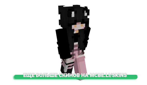 Скин maddmatt_ для майнкрафт