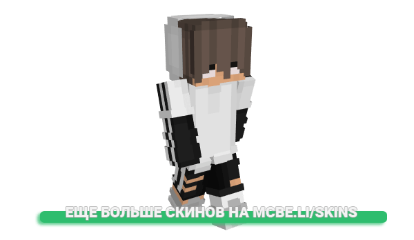 Скин ZeroDeath_ для майнкрафт