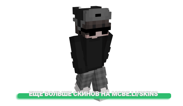Скин ilykyaa для майнкрафт
