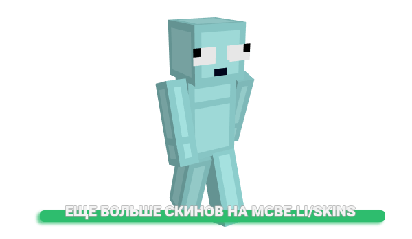 Скин Aka_Hato для майнкрафт