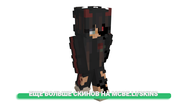 Скин OtakuKira для майнкрафт