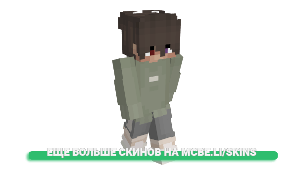 Скин BlutSpritzer для майнкрафт