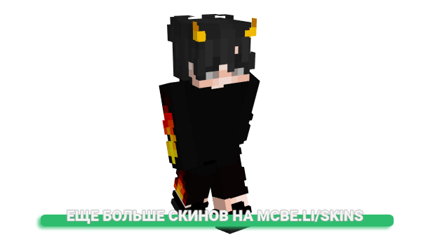 Скин Lz_Herediity_ для майнкрафт