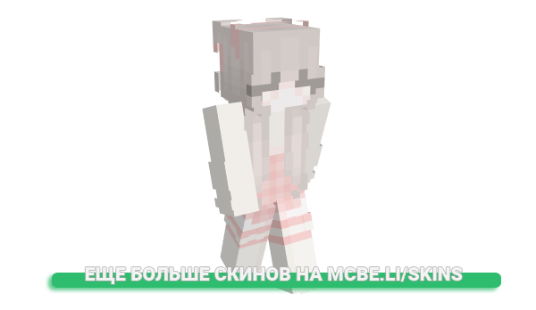 Скин teblet для майнкрафт