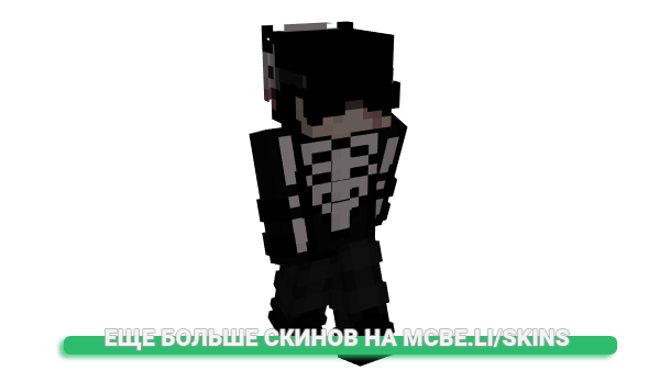 Скин grtc для майнкрафт