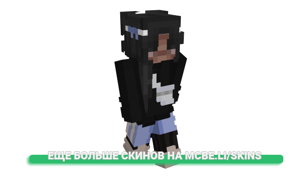 Скин Kurmoko для майнкрафт
