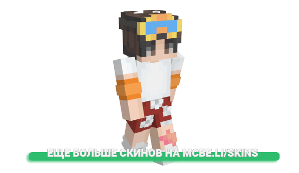 Скин zSnezey для майнкрафт