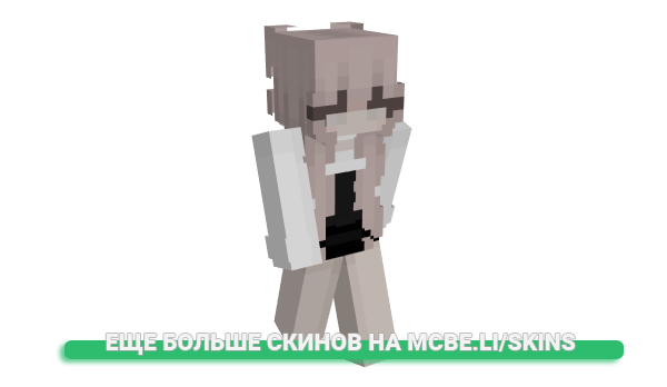 Скин mwaggie для майнкрафт