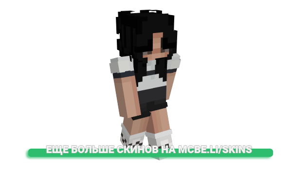 Скин emsxn для майнкрафт