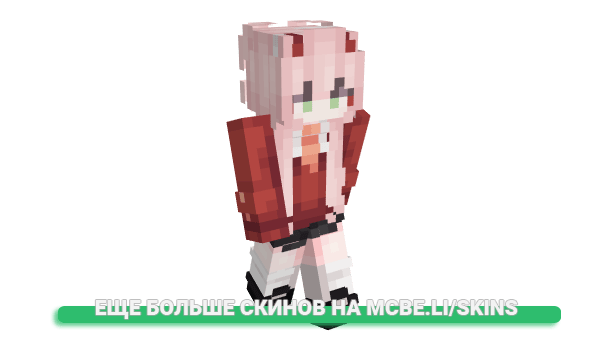 Скин Maple02_ для майнкрафт