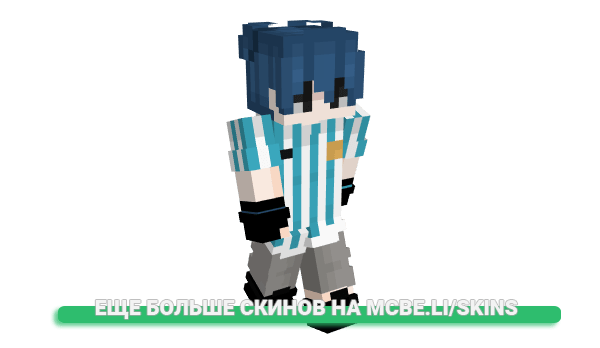 Скин N1xK для майнкрафт