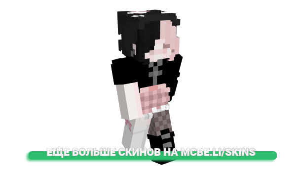 Скин ddeokitty для майнкрафт