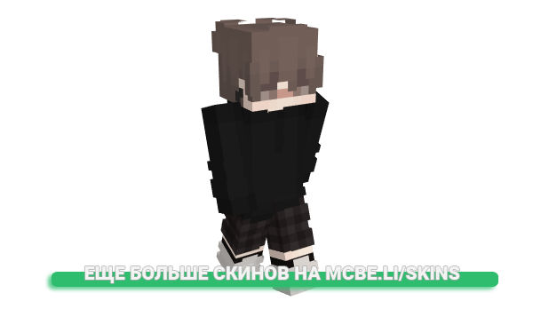Скин cl0wnnn для майнкрафт