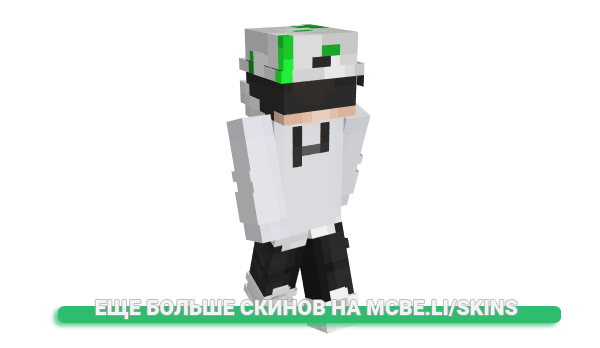 Скин Lezgard_ для майнкрафт