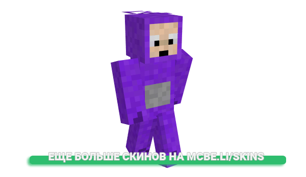 Скин Arashi_No_Kami для майнкрафт