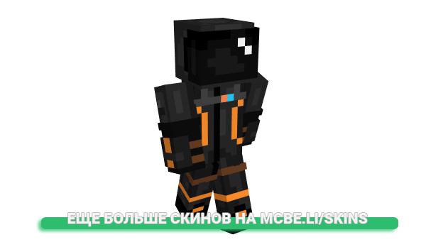 Скин Windbeutel_ для майнкрафт