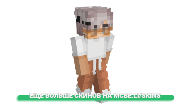 Скин NicoLaCrevette для майнкрафт