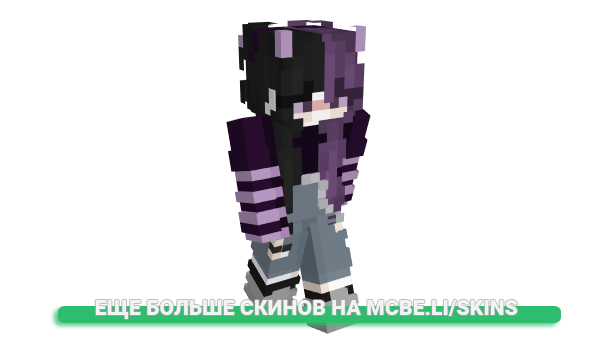 Скин symmai для майнкрафт