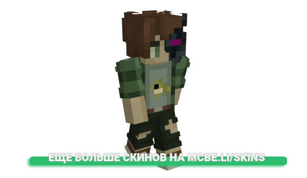 Скин Werewolves для майнкрафт