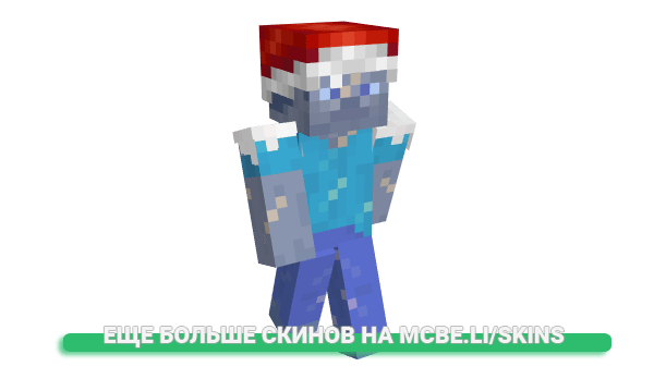 Скин 1019records для майнкрафт