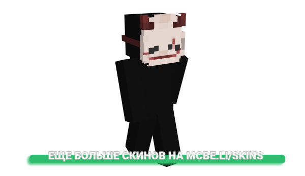 Скин VanessaGamerGirl для майнкрафт