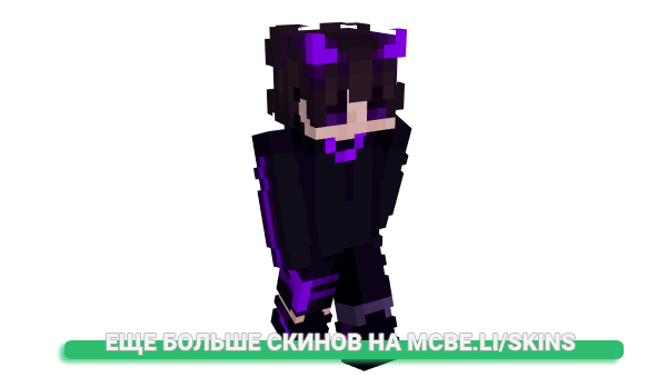 Скин JustTano для майнкрафт
