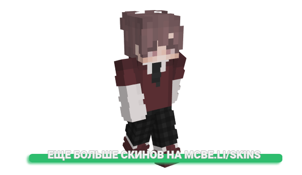 Скин averai для майнкрафт